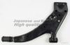 ASHUKI 1473-1102 Track Control Arm